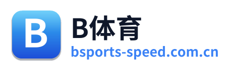 B体育 Logo